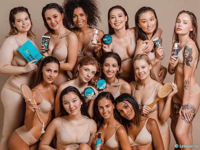 Fotoshooting mit jungen Frauen für Letique Produkte